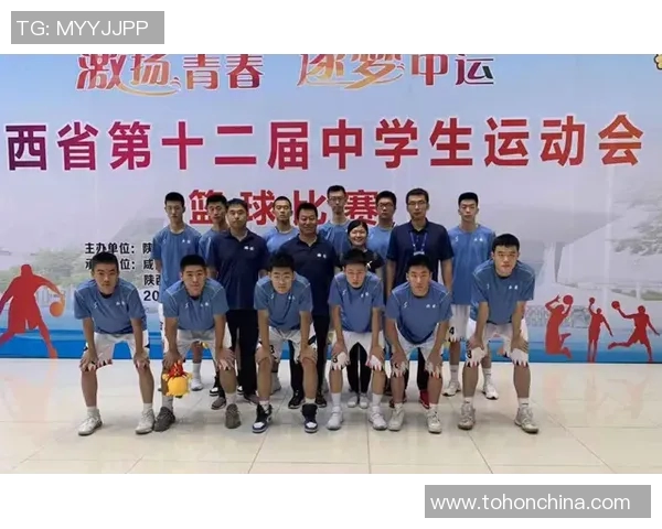 西安乒乓球队在全国速度排行榜中荣获第七名的辉煌成就