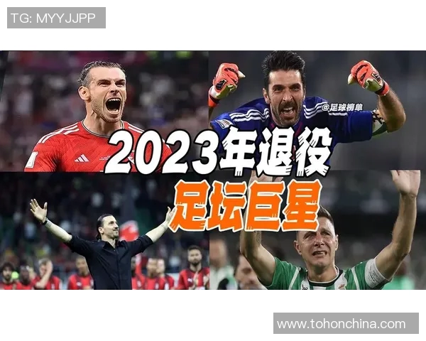 全球足球明星排行榜揭晓谁将成为2023年最佳球员的王者之争