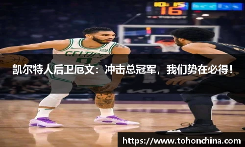 龙8国际唯一