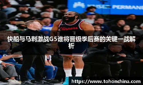 龙8国际