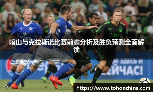 龙8国际唯一