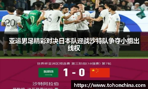 long8唯一官方网站