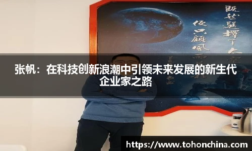 龙8国际