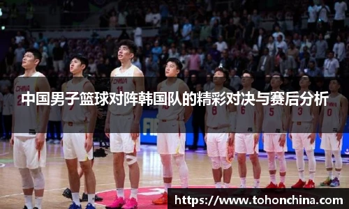 龙8国际唯一