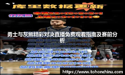 龙8国际唯一