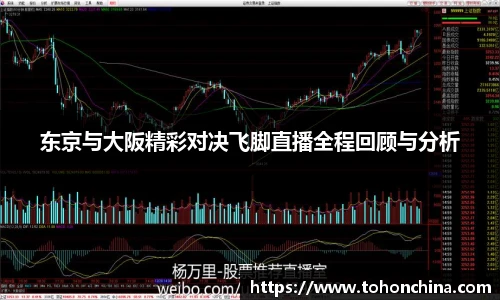 龙8国际