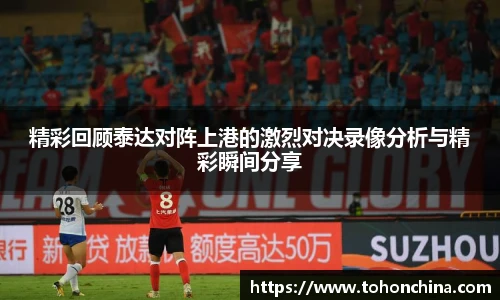 龙8国际唯一