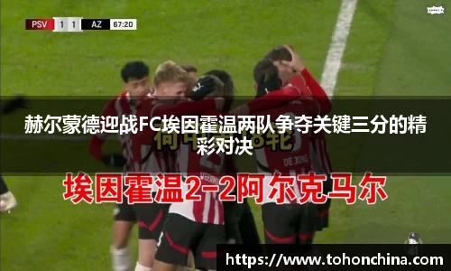 龙8国际