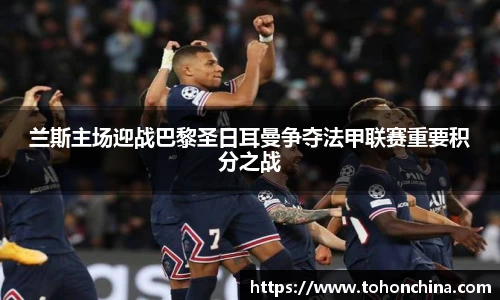 龙8国际唯一