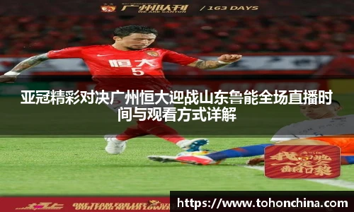 龙8国际唯一