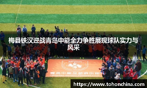 龙8国际